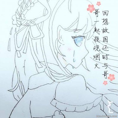 美载人绕月飞行任务进入最后准备阶段